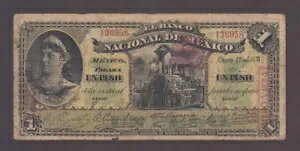 ���L�V�R P.255-6958 1PESO 1.1.1885 �x���N���X �x���[���A VG-F WE COMBINE 2401