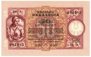 50 ���� Occupazione TEDESCA DELLA PROVINCIA DI LUBJANA 14/09/1944 FDS