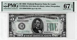 1934 �N $5 �A�M�������x���� - 1956 �N���s - Hm DGS (�Z���g���C�X) PMG 67 EPQ-TOP POP-1/6