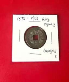 1875-1908 中国清朝光緒銅宝コイン本物