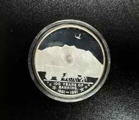 ユタ郡にサービスを提供する中央銀行 100 年の銀行コイン 1991