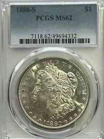 1880-S $1 モルガン シルバー ダラー PCGS MS 62 |未流通の UNC