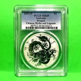 2021-P 中国の神話と伝説 ドラゴン オズ .9999 ファイン シルバー - PCGS MS 69