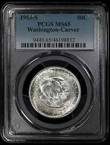 1953-S Washington-Carver Commem �n�[�t�_���[ PCGS MS 65 |�񗬒� UNC BU