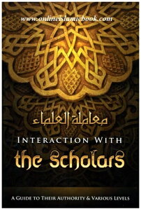 �w�҂Ƃ̌𗬁F�ނ�̌��ЂƗl�X�ȃ��x���ɂ��ẴK�C�h