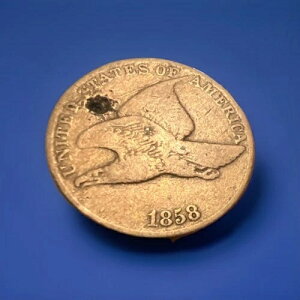 1858�N �t���C���O�C�[�O�� �Z���g 1�Z���g �傫�ȕ��� �ǍD G+ * �\�ʂ̓I���W�i�� *