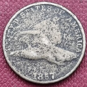 1857�N �t���C���O�C�[�O�� �Z���g 1�Z���g ���ʕi ���H���� #55289