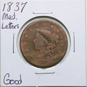 1837�N�� ���� 1�Z���g �R���l�b�g�w�b�h ���[�W�Z���g �ǍD�ȏ�� #3056