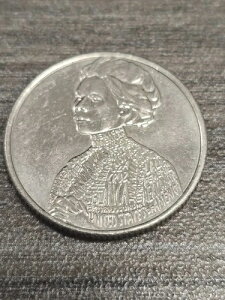 2023 D �~�X�v�����g �E�B�����Y �N�H�[�^�[ �W�����B�^�E�C�_�[�A�uIn Cod We Trust�v�~�X�v�����g