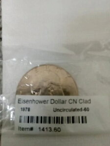 1978�N�A�C�[���n���[�h��������-60