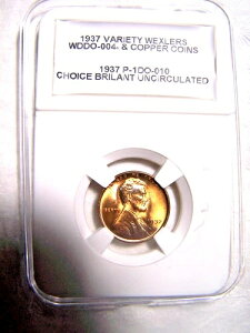 1937 P �����J�[�� �Z���g WDDO-004 ���b�h CH BU