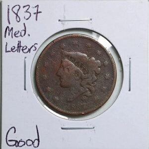 1837�N�� ���� 1�Z���g �R���l�b�g�w�b�h ���[�W�Z���g �ǍD�ȏ�� #2031