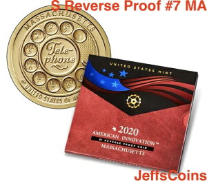 2020 S���o�[�X�v���[�t #7 �d�b�_�C�����C�m�x�[�V���� MA $1 �h���{�b�N�X P D 20GF Bell-