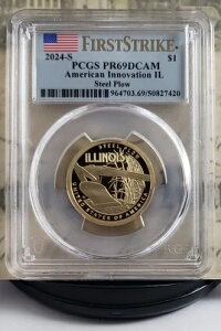 2024-S AIS �h���uIL-Steel Plow�v - PCGS PR69DCAM - FS - 7420