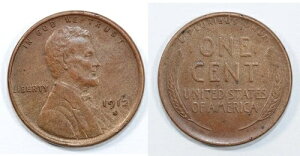 �uTHE HOARD�vUSA �����̕� 1 �Z���g�d�� 1912S �Z�~�L�[���t�A��~���g VF?