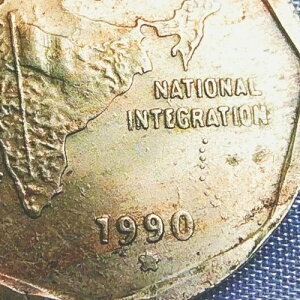 �󏭂ȃC���h��2���s�[�d�� | 1990�N�̍��Ɠ��� | KM# 121 | �r�b�O�R�C��