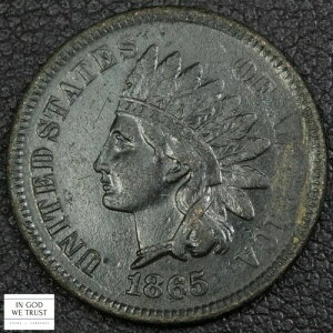 1865�N �t�@���V�[5�C���f�B�A���w�b�h���� 1�Z���g - ���H