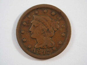 1847�N�� �҂ݍ��݃w�A ���[�W�Z���g ���ɗǂ� (VG) �y�j�[ SKU 10040USC