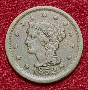 1852�N�� �҂ݍ��݃w�A ���[�W�Z���g N-15 ���L�x�ȃo���G�[�V�����A�������f�B�e�[���A�������\��