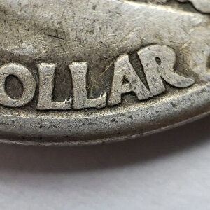 1942�N 50�Z���g �E�H�[�L���O�E���o�e�B �V���o�[ �n�[�t�h�� - �~���g�G���[ DDR - SKU-Z5808