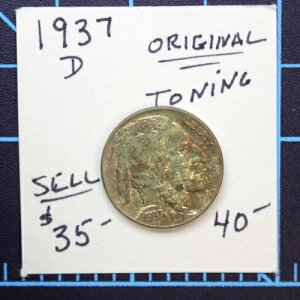 1937-D �o�b�t�@���[�j�b�P�� �����ʕi - �������F��