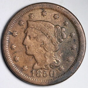 1850�N�� �҂ݍ��݃w�A ���[�W�Z���g �`���C�X�t�@�C�� E118 TCL