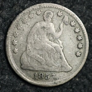 1857�N ���R�̏��_�� �V���o�[ �n�[�t�_�C�� �`���C�X�t�@�C�� �������� E181 ANC