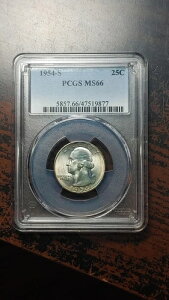 1954�N S ���V���g�� �V���o�[ �N�H�[�^�[ 25�Z���g PCGS MS66 �O���[�g���X�^�[ 2927