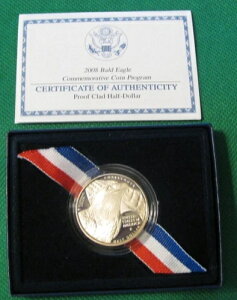 2008�N �n�N�g�E���V �n�[�t�_���[ �v���[�t�N���b�h �L�O�R�C�� �v���O���� COA/BOX #S948