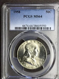 1958�N P PCGS MS64 ������ ���͓I�ȐF�� �t�����N���� �n�[�t�_���[
