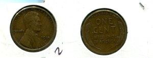1914 S �����J�[���w�b�h �y�j�[ VF XF 2377T