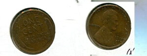 1915 S �����J�[���w�b�h �y�j�[ VF XF 9374S