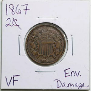 1867�N 2�Z���g�d�݁iVF�ڍוt���j����Q #4195