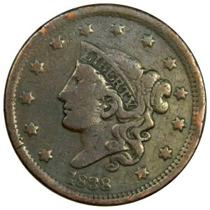 1838 N-13/11 R-2 ���[�W �Z���g!