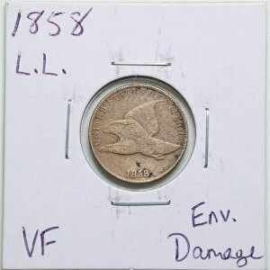 1858�N ��^���� 1�Z���g �t���C���O�C�[�O�� �Z���g VF�ڍ� ����Q #4111
