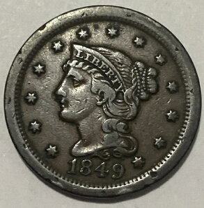 1849�N - �҂ݍ��݃w�A���[�W�Z���g - ������R�C�� #LC211