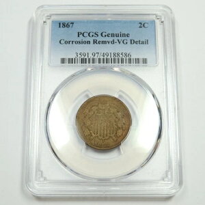 1867�N PCGS VG �ڍ� - �V�[���h 2c 2�Z���g�č��R�C�� #50094A