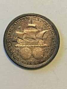 1892�N/1892�N�R�����r�A���E�n�[�t�h���B�_�u���_�C�E�f�C�g�G���[�E�g�[�j���O�A�n�C�O���[�h