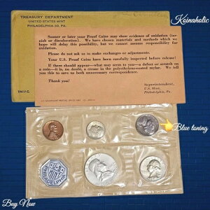 1961�N �V���o�[�v���[�t�Z�b�g �R�C��5���Z�b�g ������COA�t�� �v������