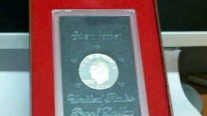 �V���o�[�v���[�t �f�B�[�v�J���I �V���o�[ IKE �~���g �f�B�X�v���C�P�[�X �u���C���h 1971-S IKE �V�[��