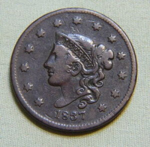 1837�N�R���l�b�g�w�b�h�E���[�W�Z���g�A�A�����J���O�����[�W�Z���g - ���b�g669