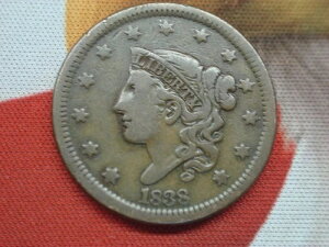 1838�N�A�����J���O����^�Z���g�d�� - �������f�B�e�[�����{���ꂽ�i�`�������R�C�� - �}�g�����w�b�h�^�C�v
