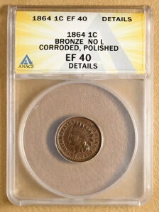 1864�N�C���f�B�A���w�b�h�Z���g�u�u�����YL�Ȃ��vANACS EF 40�ڍ�