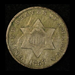 1853�N 3�Z���g��� - �č���������