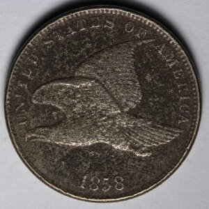 1858 SL �t���C���O�C�[�O�� �Z���g�y�j�[ E271 GXCC