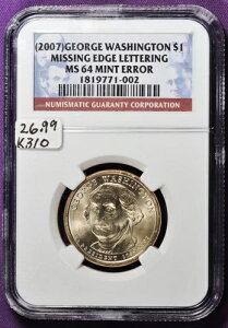 2007�N�W���[�W�E���V���g���E�h���BNGC�z���_�[����BMS 64 �~���g�G���[�Bk310