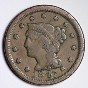 1847 1/1 RPD �҂ݍ��݃w�A ���[�W�Z���g �`���C�X �t�@�C��+/VF E349 ANC