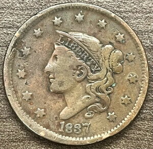 �x�^�[�o���G�e�B�t�@�C��+�f�B�e�[��1837�N���X���[�����^�[���[�W�Z���g�A�\�ʔ��s