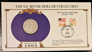1902�N O �����K����� �č��X�֋L�O�؎�Z�b�g �󏭂�15/18�Z���g�؎�