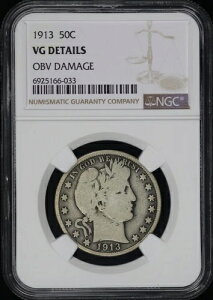 1913�N �o�[�o�[ �n�[�t�_���[ NGC VG �ڍ� �\�ʂ̑����i���ƍ��j